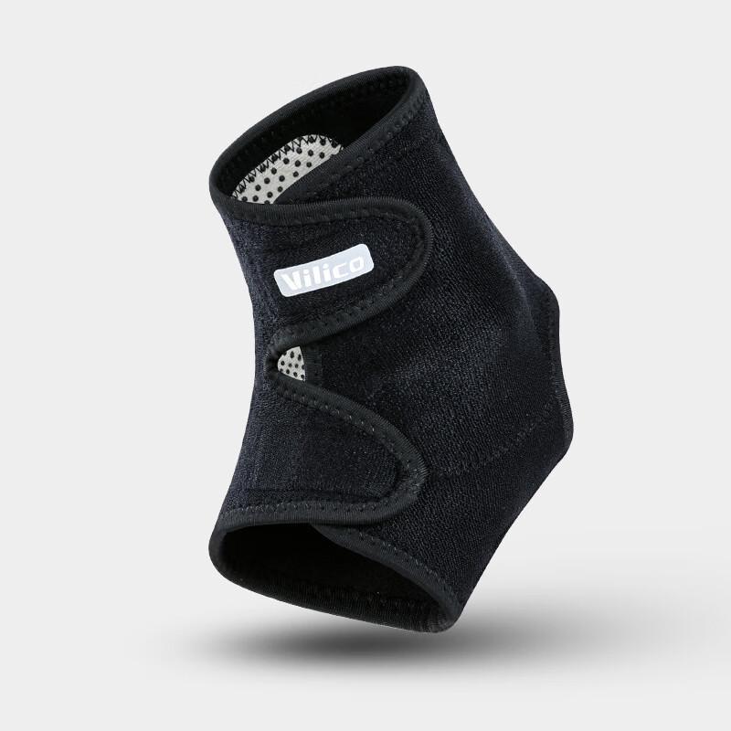 Laipashi Cycling Ankle Support Strap
Laipashi Cycling Ankle Support Strap