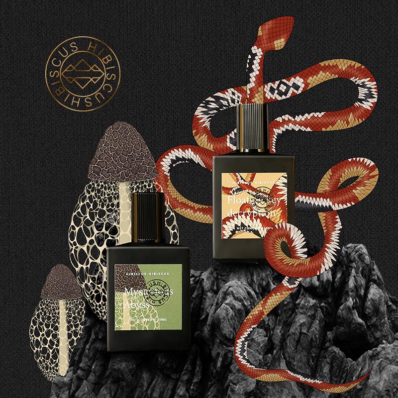 Hibiscus Wind Mystique Abyss Ephemeral Essence: Unisex Long-Lasting Light Fragrance (Internet Famous)
Hibiscus Wind Mystique Abyss Ephemeral Essence: Unisex Long-Lasting Light Fragrance (Internet Famous)