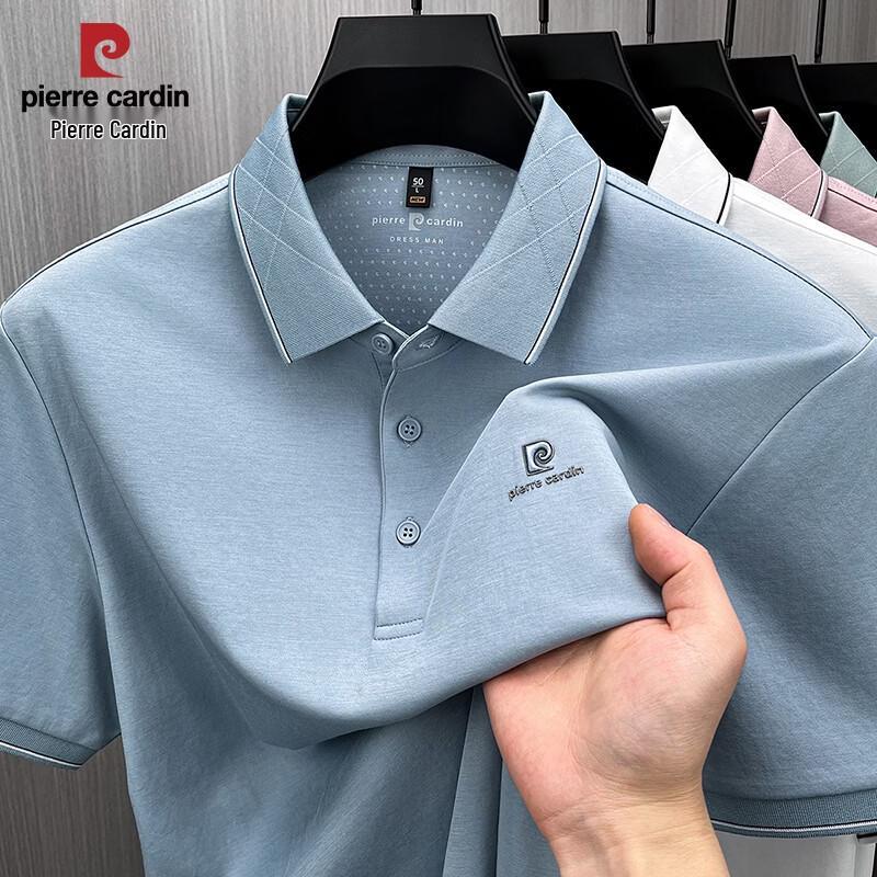 Pierre Cardin Men s Cotton Blend Polo Shirt 185
Pierre Cardin Men s Cotton Blend Polo Shirt 185