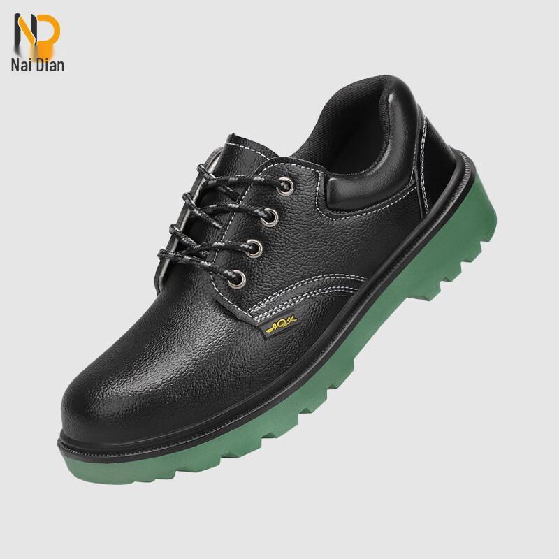 Naidian Steel Toe Breathable Safety Work Shoes 40
Naidian Steel Toe Breathable Safety Work Shoes 40