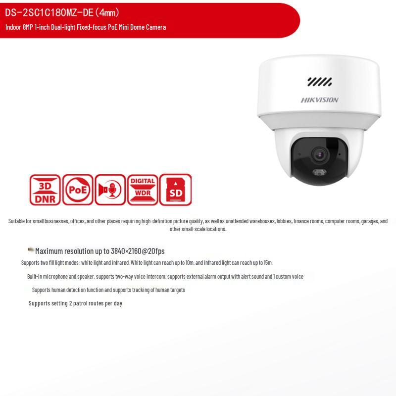 Hikvision 8MP Indoor PoE Dual-Light Dome Security Camera CN plug (adapter included)
Hikvision 8MP Indoor PoE Dual-Light Dome Security Camera CN plug (adapter included)