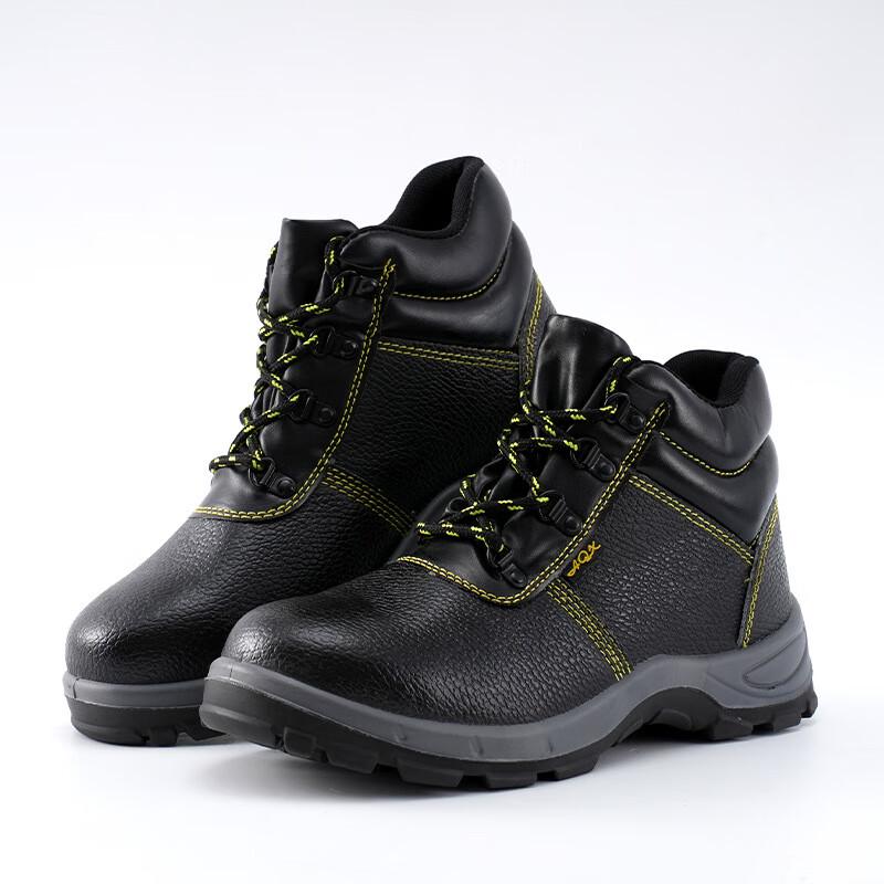 Jian Gong High-Top Durable Work Shoes 36 (230mm)
Jian Gong High-Top Durable Work Shoes 36 (230mm)