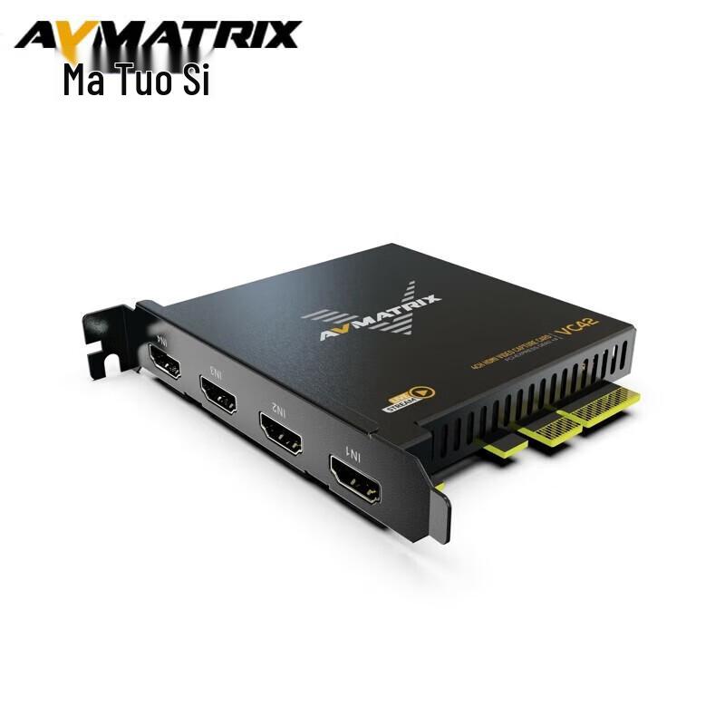 AVMATRIX VC42 4-Channel HDMI PCIe Live Capture Card
AVMATRIX VC42 4-Channel HDMI PCIe Live Capture Card