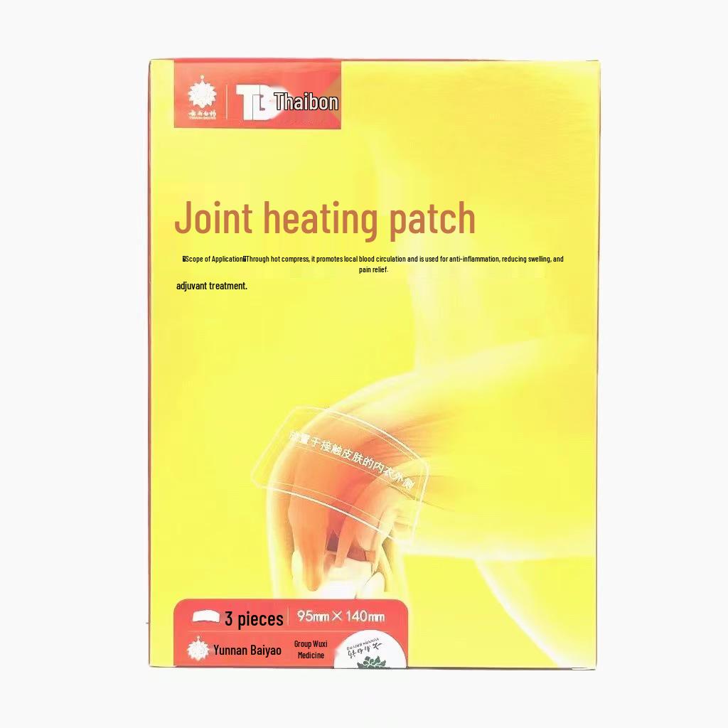 Taibang Self-Heating Abdominal Heat Patches for Dysmenorrhea, 3-Pack
Taibang Self-Heating Abdominal Heat Patches for Dysmenorrhea, 3-Pack