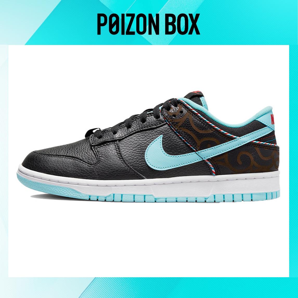 кроссовки Nike Dunk Low SE Barber Shop Black DH7614-001
кроссовки Nike Dunk Low SE Barber Shop Black DH7614-001