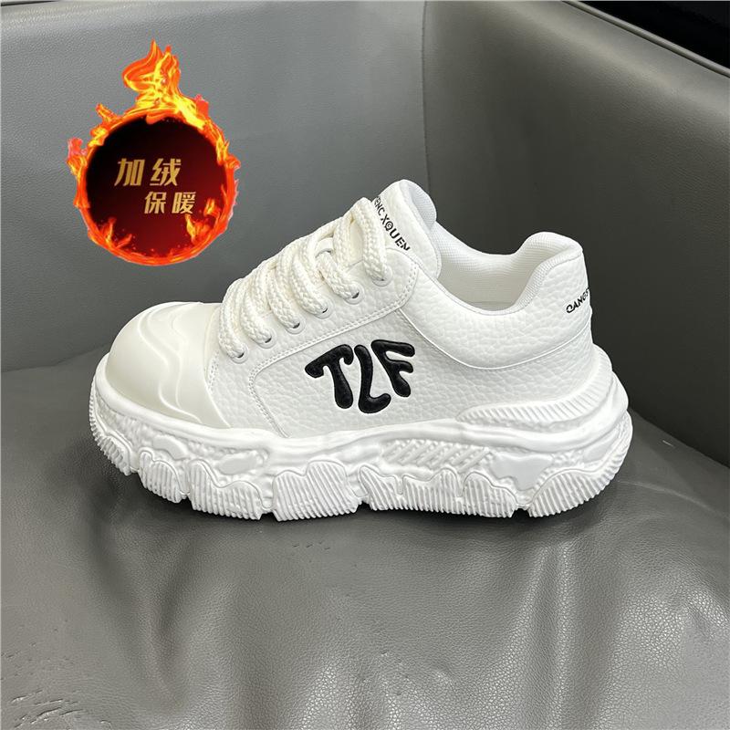 Autumn and winter new thick-soled big-headed dad shoes, leather-faced velvet warm sports and leisure shoes 43
Autumn and winter new thick-soled big-headed dad shoes, leather-faced velvet warm sports and leisure shoes 43