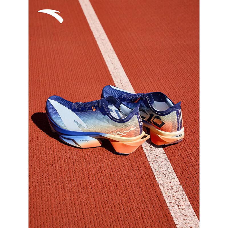 ANTA C10 PRO 2 Marathon Racing Carbon Plate Running Shoes US 7
ANTA C10 PRO 2 Marathon Racing Carbon Plate Running Shoes US 7