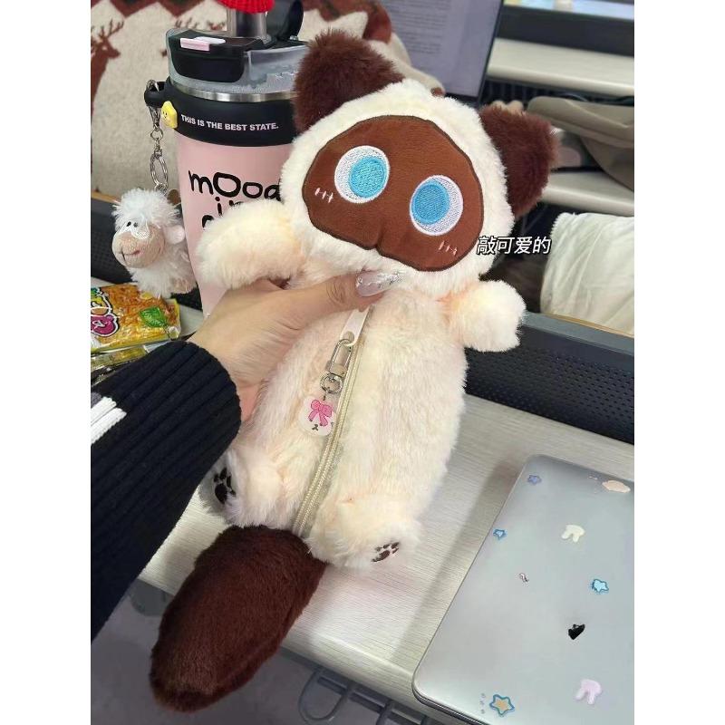 Милый серый пушистый пенал с изображением котенка, высококачественный настольный пенал большой емкости для канцелярских принадлежностей для студентов, пенал большой емкости
Милый серый пушистый пенал с изображением котенка, высококачественный настольный пенал большой емкости для канцелярских принадлежностей для студентов, пенал большой емкости