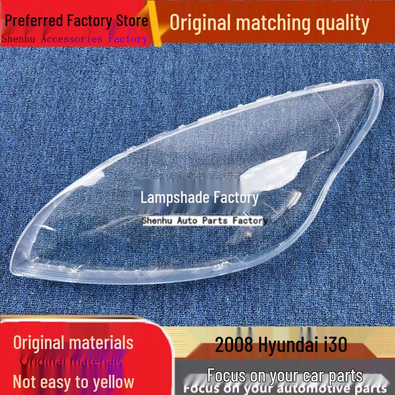 Modern i30 08 Front Headlight Transparent Cover Lampshade Driver s Side, Standard, No Rubber
Modern i30 08 Front Headlight Transparent Cover Lampshade Driver s Side, Standard, No Rubber