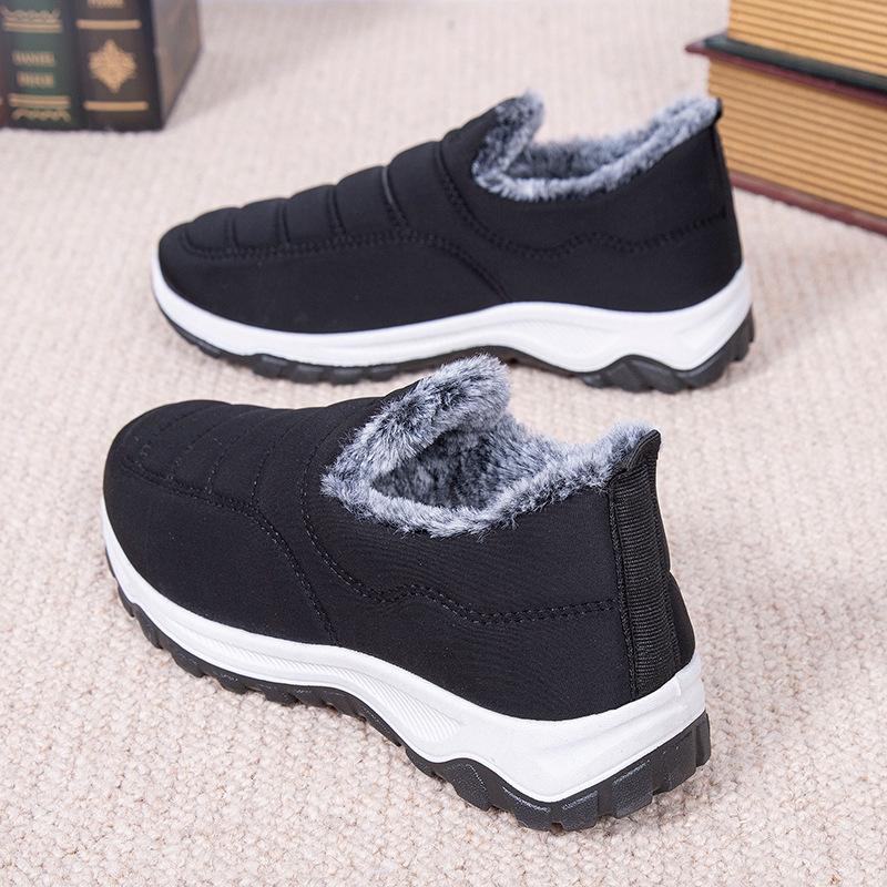 Winter cloth shoes women s velvet thickened medium health shoes warm and non-slip women s cotton boots mother cotton shoes 44
Winter cloth shoes women s velvet thickened medium health shoes warm and non-slip women s cotton boots mother cotton shoes 44