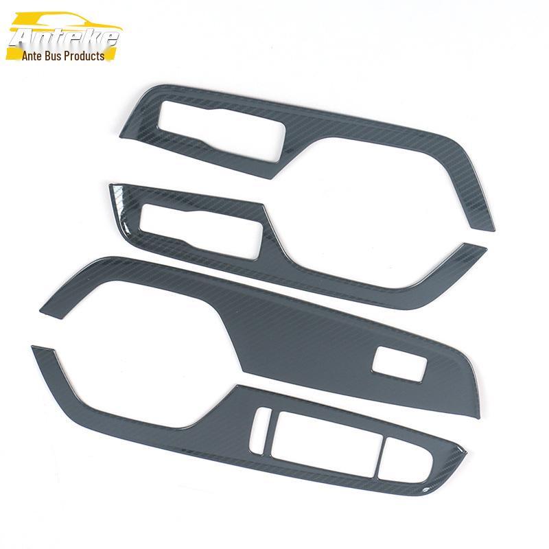 Han Glass Lift Top and Stainless Steel Window Button Decorative Frame for 20 Models
Han Glass Lift Top and Stainless Steel Window Button Decorative Frame for 20 Models