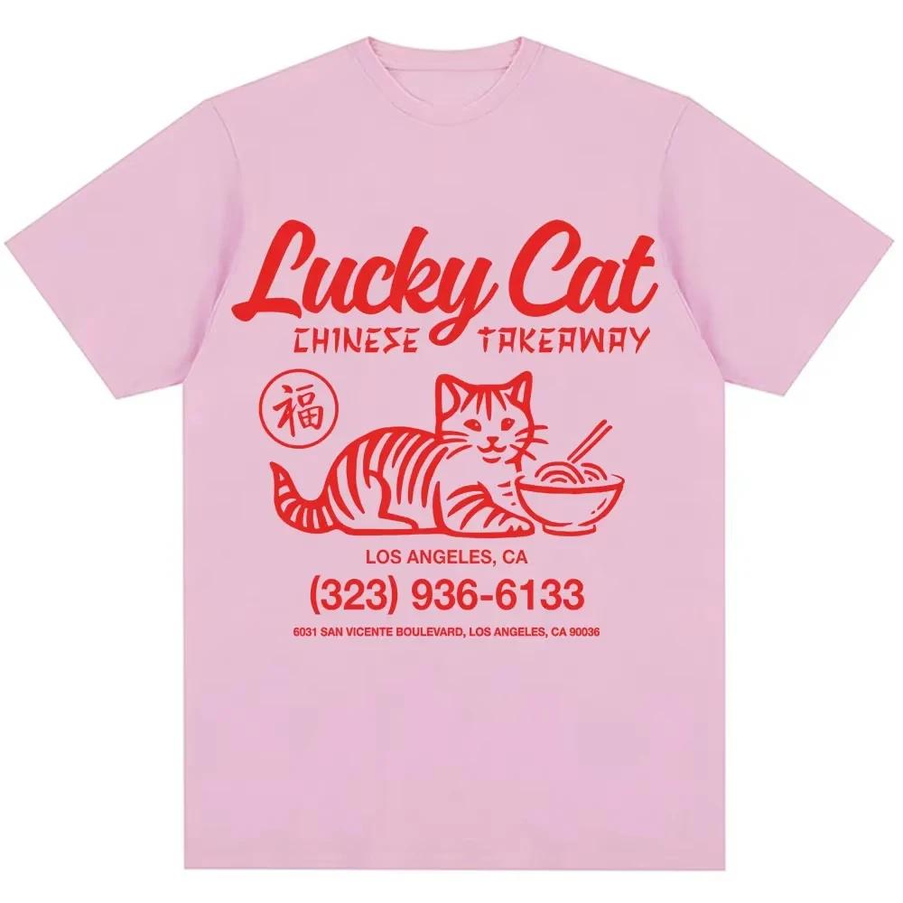 gráficodegato Kawaii de la suerte para mujer ropa informal de Unisexga corta de alta calidad Tops holgados inforUnisexs Y2kverano S
gráficodegato Kawaii de la suerte para mujer ropa informal de Unisexga corta de alta calidad Tops holgados inforUnisexs Y2kverano S