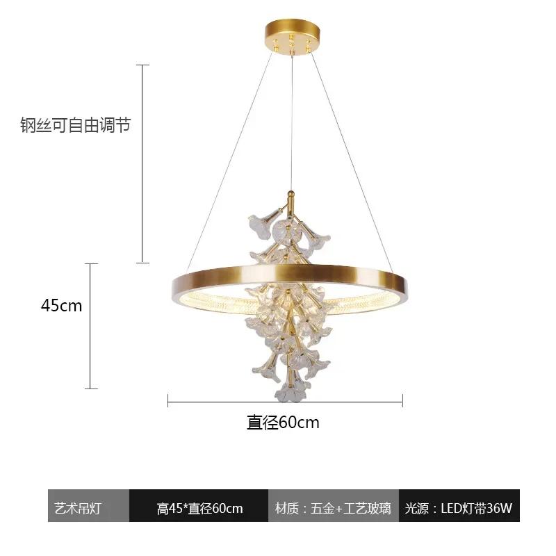 Арт-дизайн. Сучасна світлодіодна люстра. Лампа для декору вітальні. Салон квітів. Підвісні світильники AC110V 220V Warm White
Арт-дизайн. Сучасна світлодіодна люстра. Лампа для декору вітальні. Салон квітів. Підвісні світильники AC110V 220V Warm White