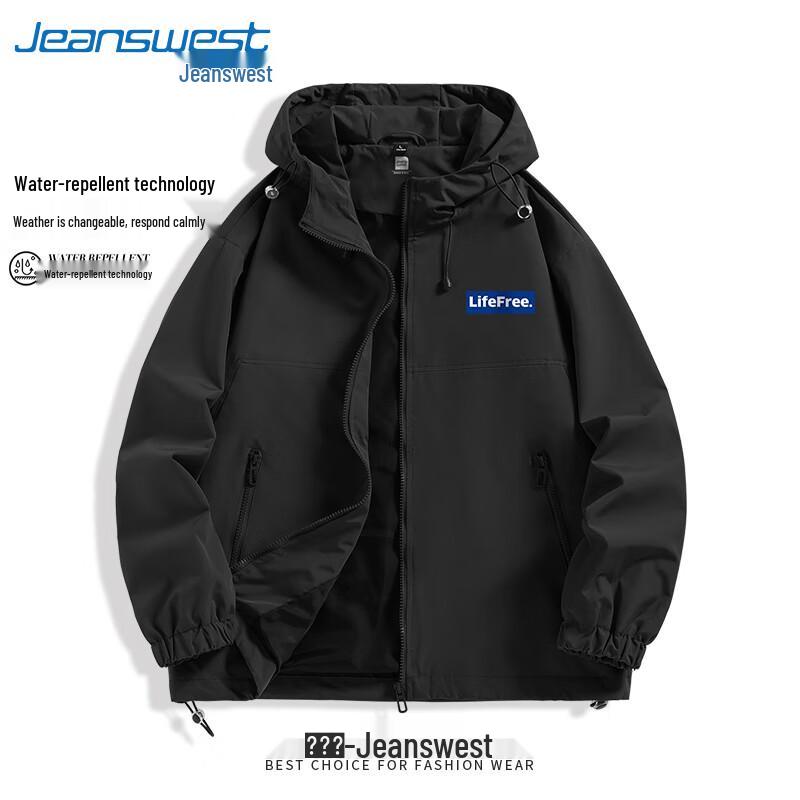 Jeanswest Unisex Loose Fit Windproof Waterproof Hooded Jacket 2XL
Jeanswest Unisex Loose Fit Windproof Waterproof Hooded Jacket 2XL