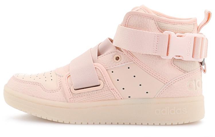 Adidas Hoops 2.0 Utx Pink Women s FX8999 37⅓
Adidas Hoops 2.0 Utx Pink Women s FX8999 37⅓