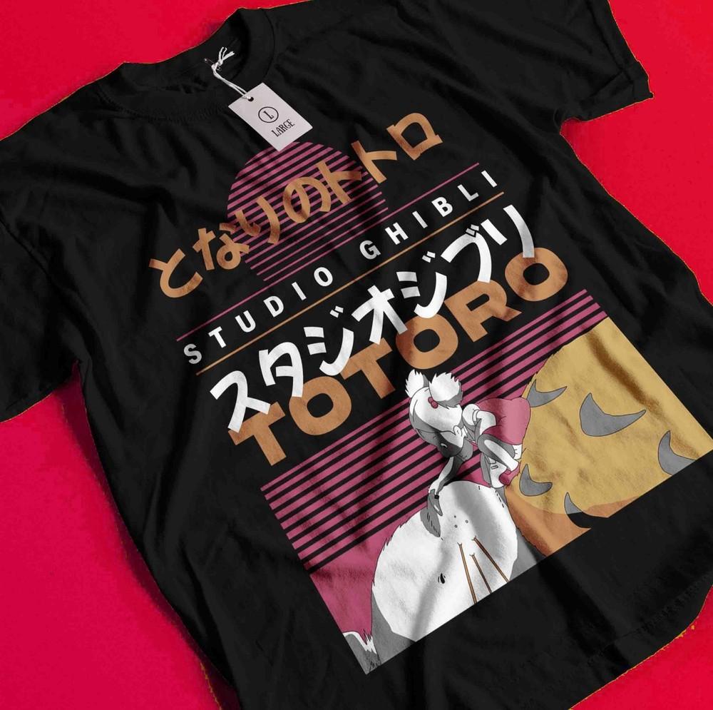 Футболка Мой сосед Тоторо Студия Гибли Унесенные призраками Аниме Подарочная Футболка Все Размеры BB080 3XL
Футболка Мой сосед Тоторо Студия Гибли Унесенные призраками Аниме Подарочная Футболка Все Размеры BB080 3XL