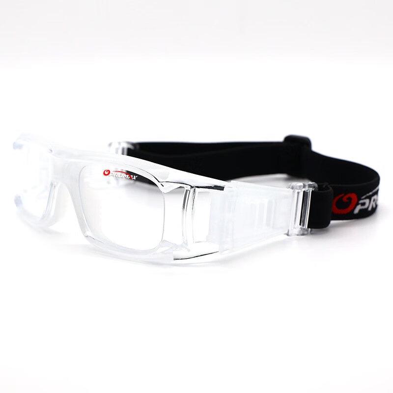 Li Shi Impact-Resistant Myopia Basketball Goggles
Li Shi Impact-Resistant Myopia Basketball Goggles