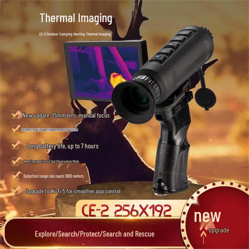 Handheld Infrared Thermal Imaging Night Vision Monocular
Handheld Infrared Thermal Imaging Night Vision Monocular