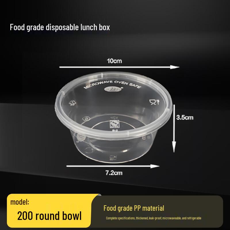 Tongyuan Disposable Round Plastic Takeout Bowls
Tongyuan Disposable Round Plastic Takeout Bowls