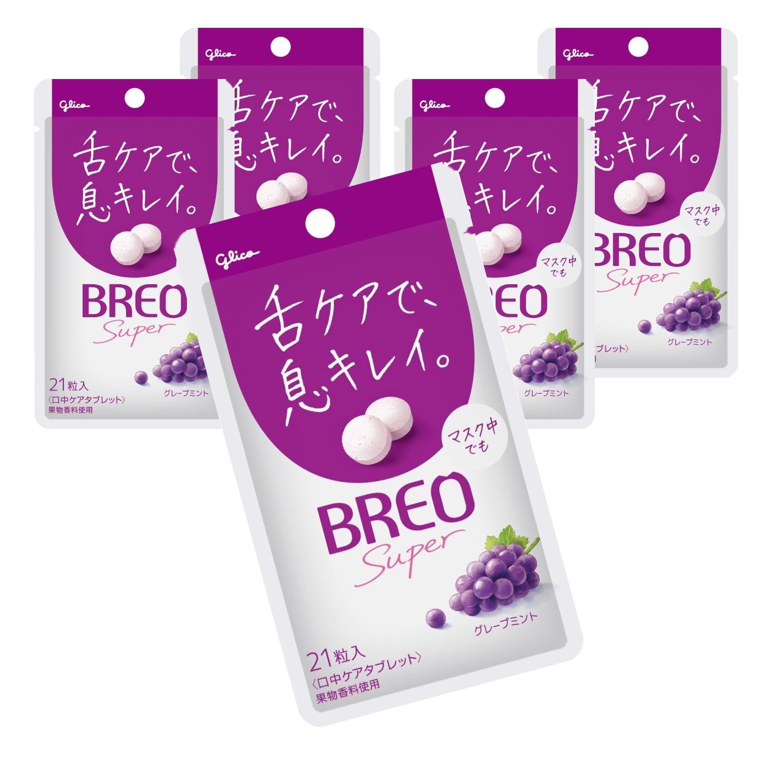 BREO SUPER Clear Mint 17 г x 5 Ezaki Glico Таблетки для ухода за полостью рта Без сахара Уход за языком Дыхание Очищающая маска для языка Glico
BREO SUPER Clear Mint 17 г x 5 Ezaki Glico Таблетки для ухода за полостью рта Без сахара Уход за языком Дыхание Очищающая маска для языка Glico