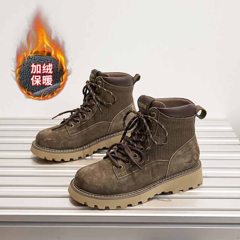 Small size new British style fashionable low-top short boots thick sole inner height increase classic Martin boots women s spring and autumn 40
Small size new British style fashionable low-top short boots thick sole inner height increase classic Martin boots women s spring and autumn 40