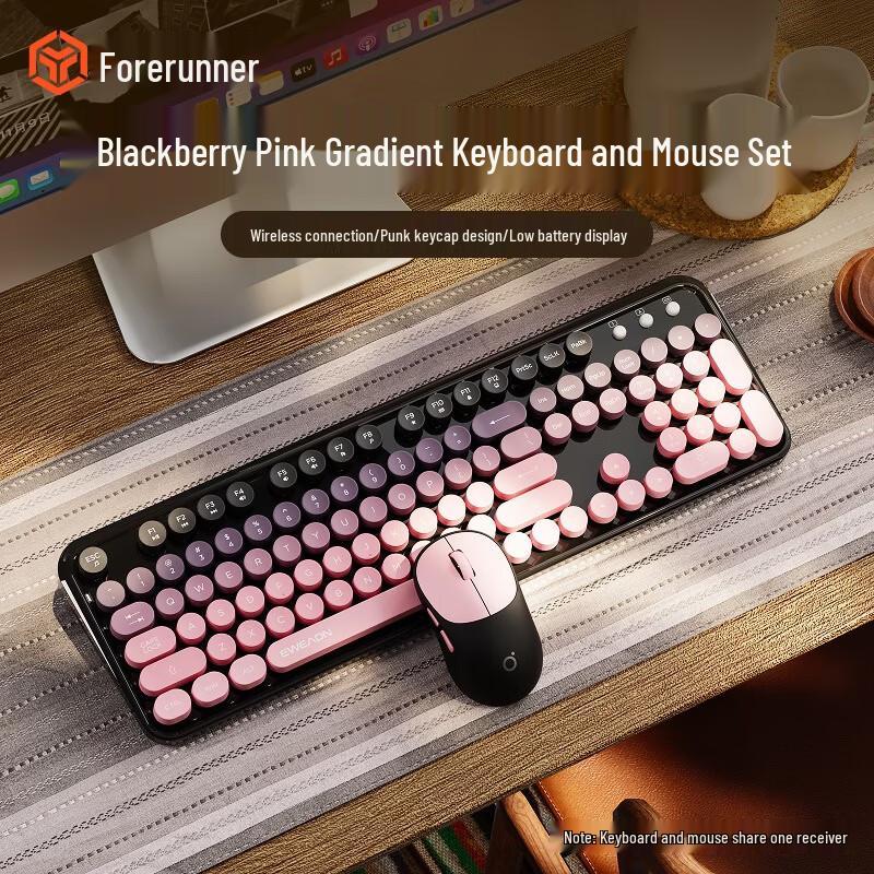 EWEADN V96 Blackberry Pink Gradient Wireless Keyboard and Mouse Set
EWEADN V96 Blackberry Pink Gradient Wireless Keyboard and Mouse Set
