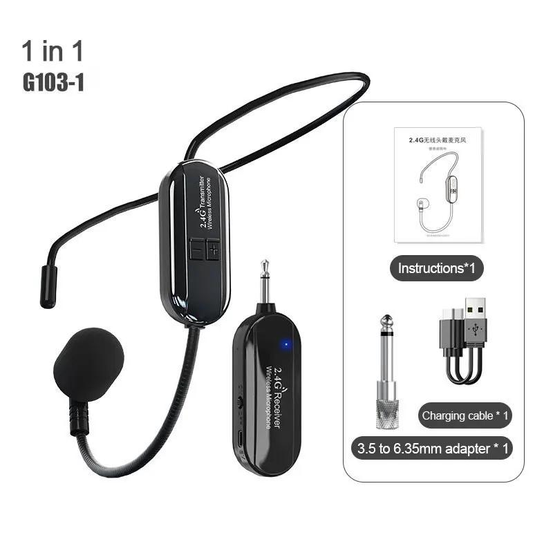 Professional 2.4G Wireless Headset Microphone for Voice Amplifier Speaker Karaoke Teaching Meeting Singing Gaming Commentary
Professional 2.4G Wireless Headset Microphone for Voice Amplifier Speaker Karaoke Teaching Meeting Singing Gaming Commentary