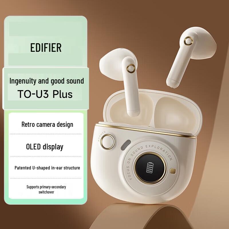 Edifier TO-U3 Plus Retro True Wireless Earbuds
Edifier TO-U3 Plus Retro True Wireless Earbuds