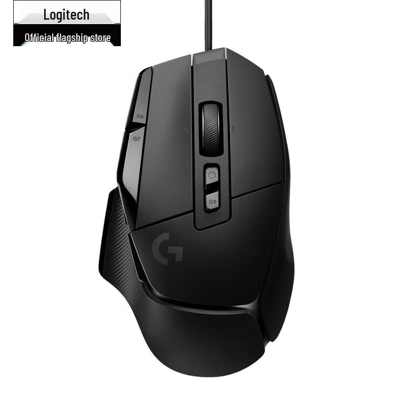 Logitech G502X Wired Gaming Mouse
Logitech G502X Wired Gaming Mouse