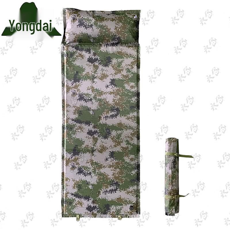Yongdai Automatic Inflatable Camping Sleeping Pad with Pillow
Yongdai Automatic Inflatable Camping Sleeping Pad with Pillow