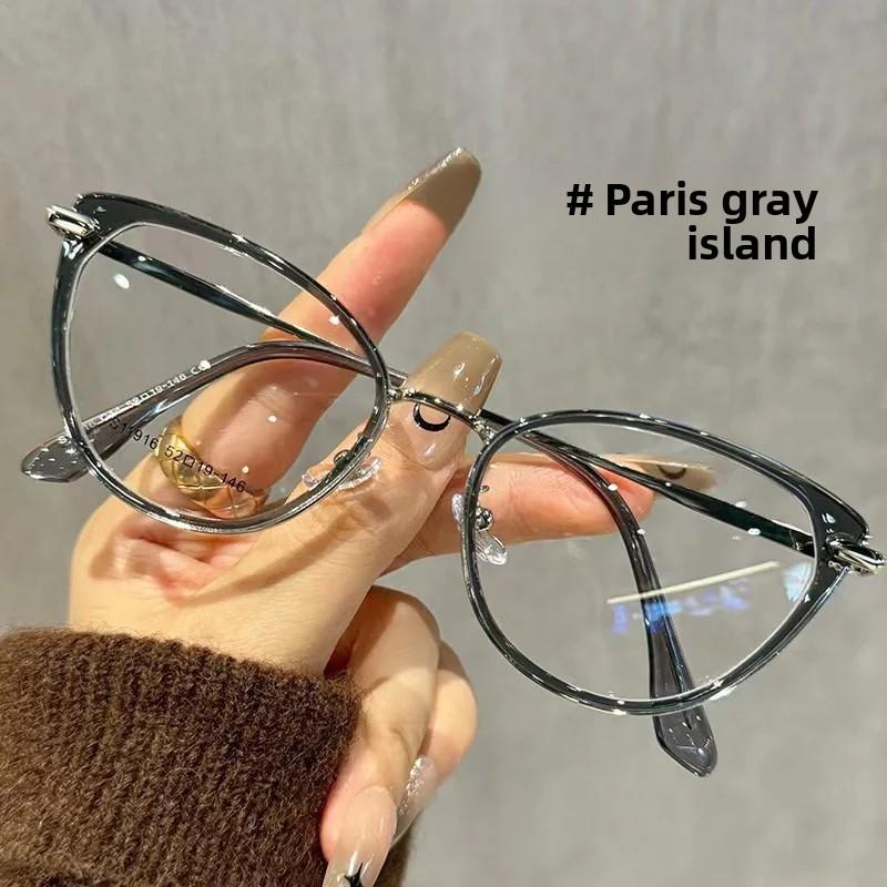 Y2K Style for Women s Cold Tawny Cat Eye Shape Small Frame Eyeglasses - Blue Ray Blocking Color Changing Lens Gafas Oculos
Y2K Style for Women s Cold Tawny Cat Eye Shape Small Frame Eyeglasses - Blue Ray Blocking Color Changing Lens Gafas Oculos