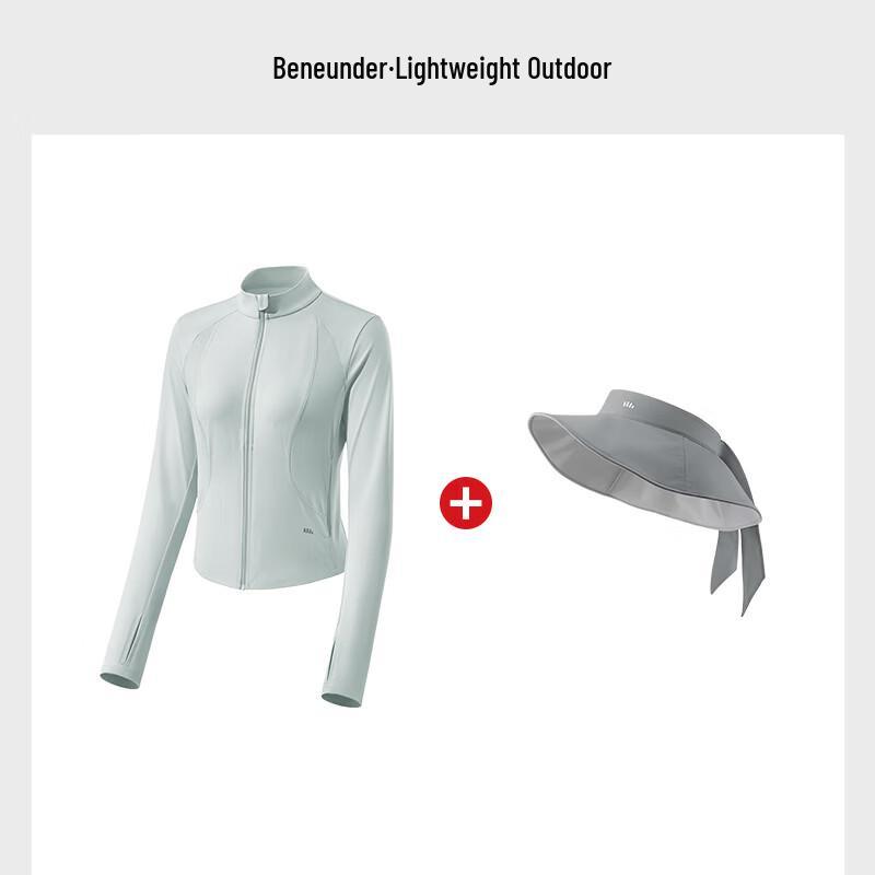 Beneunder Women s Sun Protection Jacket and Hat Set M
Beneunder Women s Sun Protection Jacket and Hat Set M
