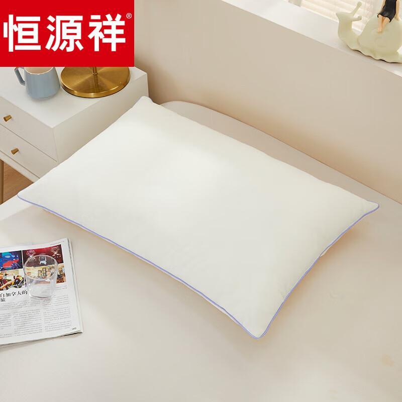 Hengyuanxiang Pure Cotton Soft Cervical Support Pillow
Hengyuanxiang Pure Cotton Soft Cervical Support Pillow