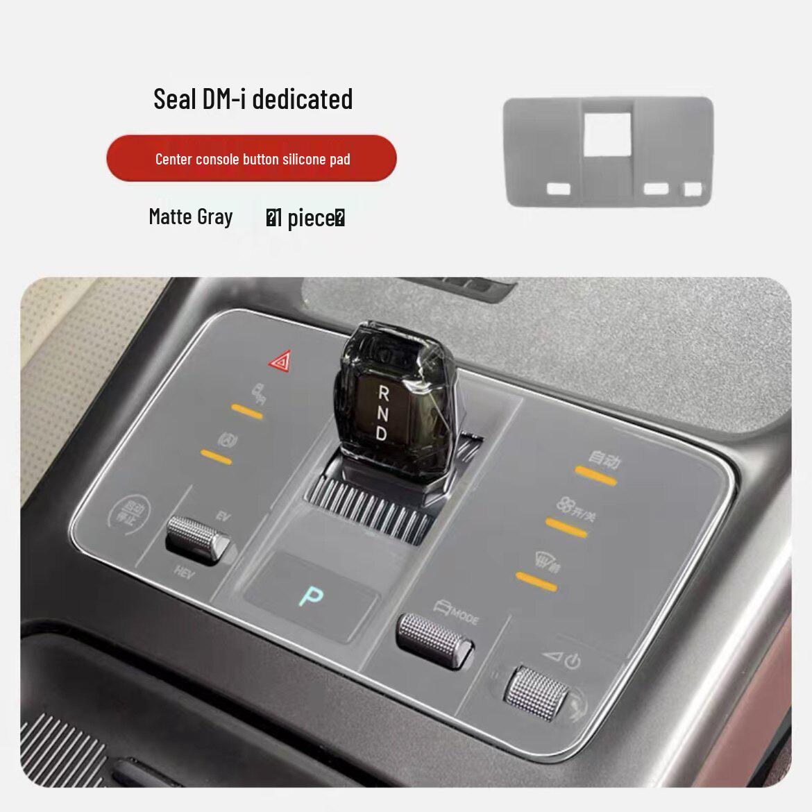 Non-Slip Silicone Pad for BYD Seal 07 DM-i: Compatible with Wireless Charging
Non-Slip Silicone Pad for BYD Seal 07 DM-i: Compatible with Wireless Charging