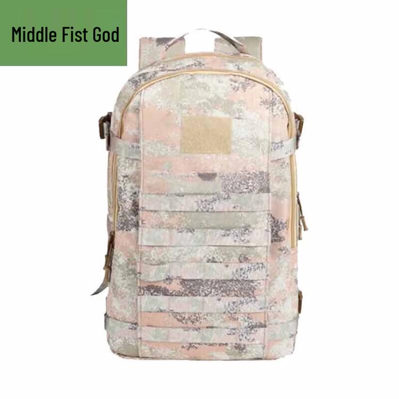 Zhongquanshen 19 Tactical Camouflage Backpack
Zhongquanshen 19 Tactical Camouflage Backpack