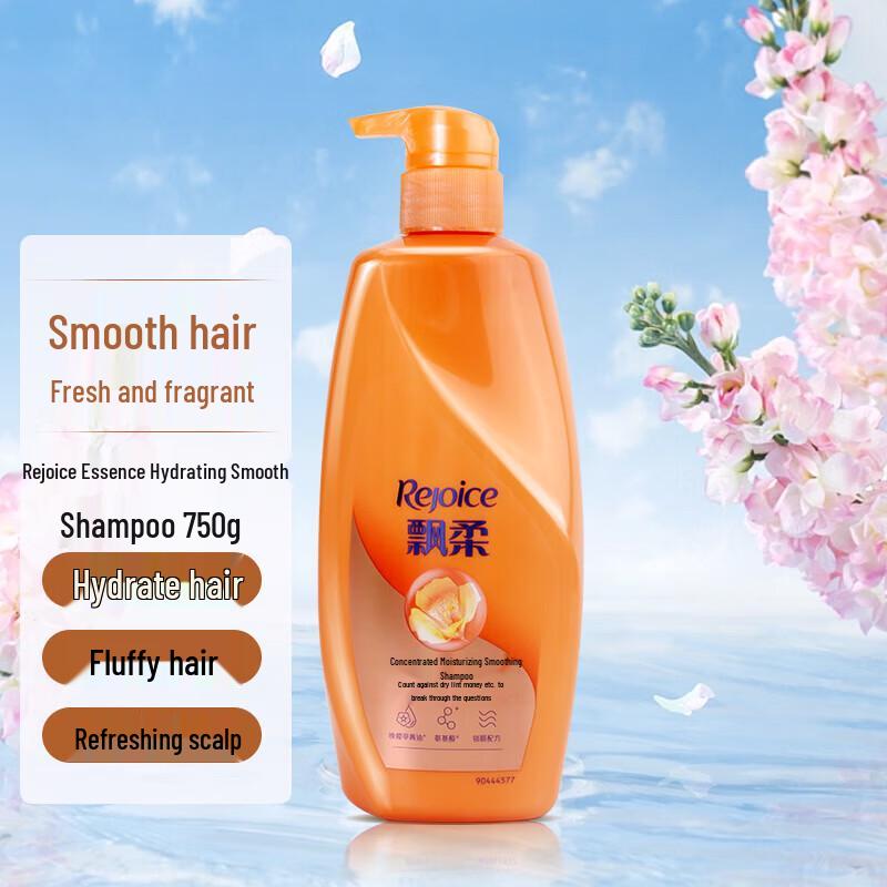 Rejoice Nutrient Blended Smooth & Silky Shampoo
Rejoice Nutrient Blended Smooth & Silky Shampoo