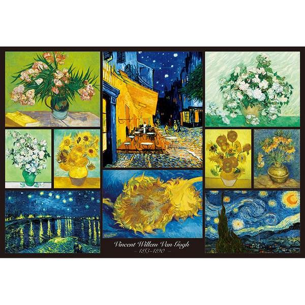 Vincent Van Gogh Collection 10-piece Jigsaw Puzzle HS1014-373, mixed colors, 1014 pieces Jigsaw Puzzle, Childrens Games, Educational Toys
Vincent Van Gogh Collection 10-piece Jigsaw Puzzle HS1014-373, mixed colors, 1014 pieces Jigsaw Puzzle, Childrens Games, Educational Toys