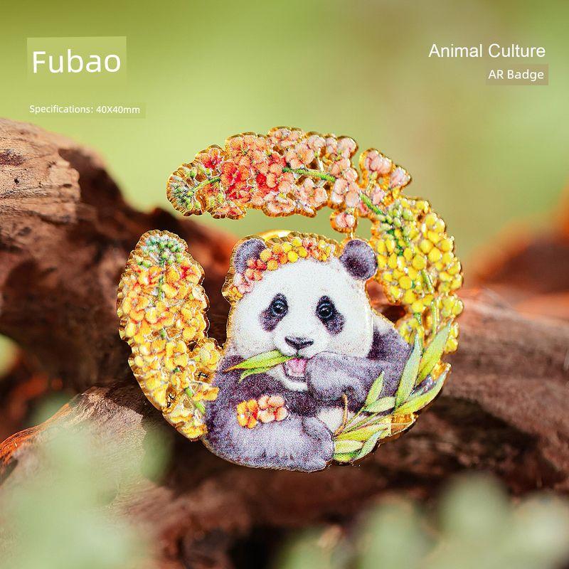 Милый питомец сад Ар Золотой М Значок Брошь Медаль Значок Милые дети Мультяшный Корги Орнамент Культурный и Креативный Сувенир AR animal badge-Fubao
Милый питомец сад Ар Золотой М Значок Брошь Медаль Значок Милые дети Мультяшный Корги Орнамент Культурный и Креативный Сувенир AR animal badge-Fubao