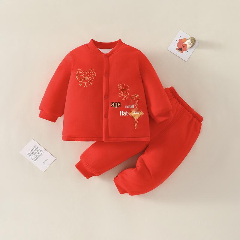 Newborn Red Cotton Padded Warm Split Set for Autumn/Winter 80cm (Runs Small)
Newborn Red Cotton Padded Warm Split Set for Autumn/Winter 80cm (Runs Small)