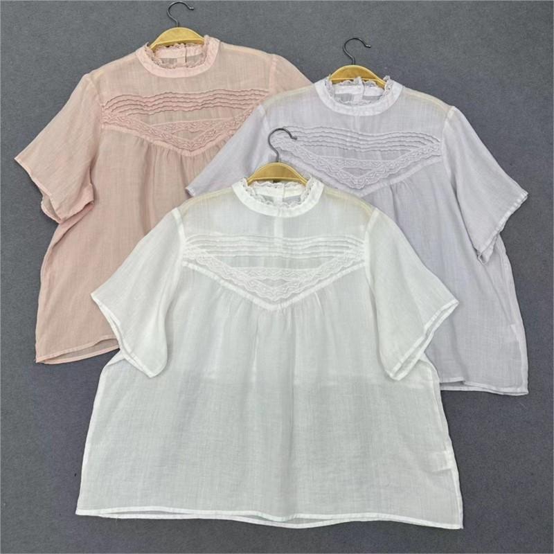 Johnature Japanese Ramie Lace Pleated Short-sleeved Loose Thin Tops Casual Ruffles Solid Color Women Shirts
Johnature Japanese Ramie Lace Pleated Short-sleeved Loose Thin Tops Casual Ruffles Solid Color Women Shirts