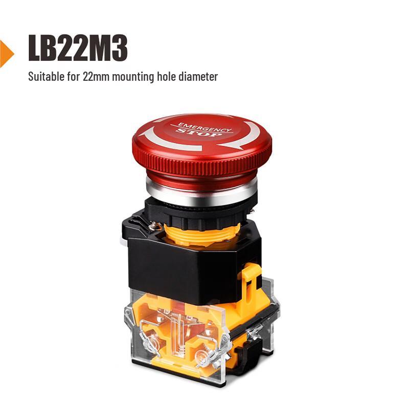 DAXTE 22mm Illuminated Latching Mushroom Emergency Stop Button
DAXTE 22mm Illuminated Latching Mushroom Emergency Stop Button