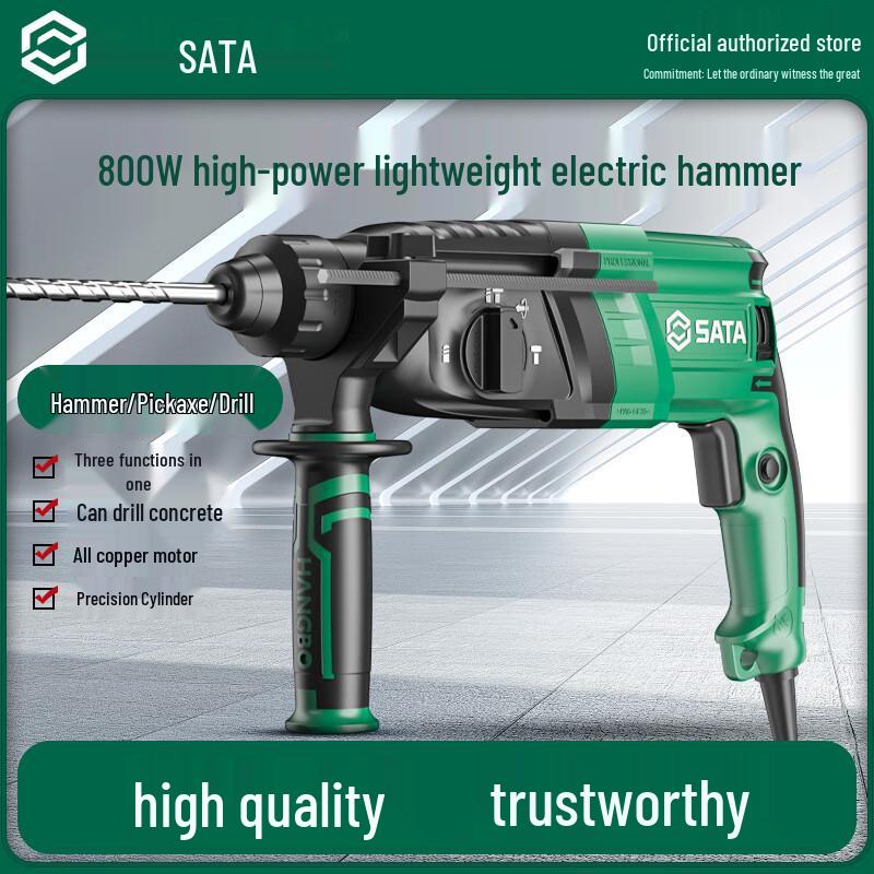 SATA Light Duty Multi-Function Rotary Hammer Drill CN plug (adapter included)
SATA Light Duty Multi-Function Rotary Hammer Drill CN plug (adapter included)