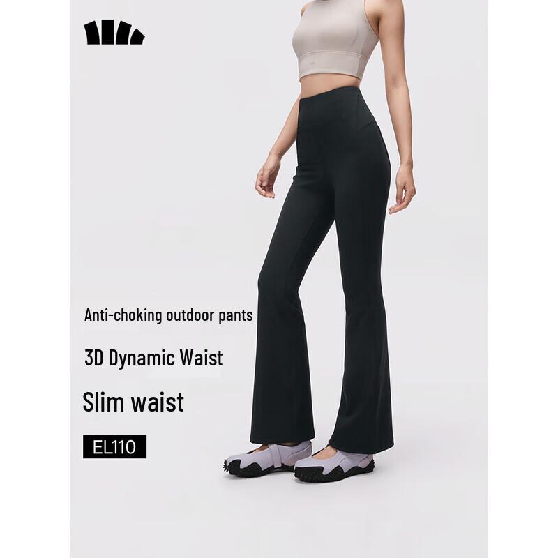 Beneunder Women s High-Elastic Flared Casual Pants EL110 S
Beneunder Women s High-Elastic Flared Casual Pants EL110 S