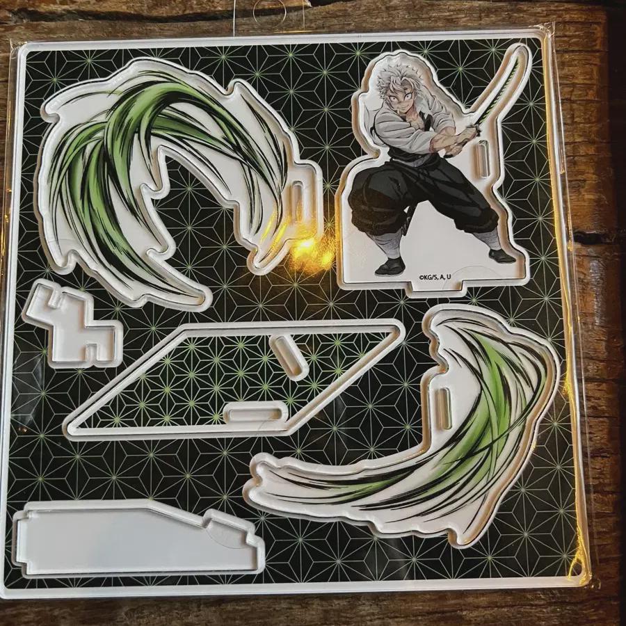 Demon Slayer Sanemi Popup Store Acrylic 
Demon Slayer Sanemi Popup Store Acrylic
