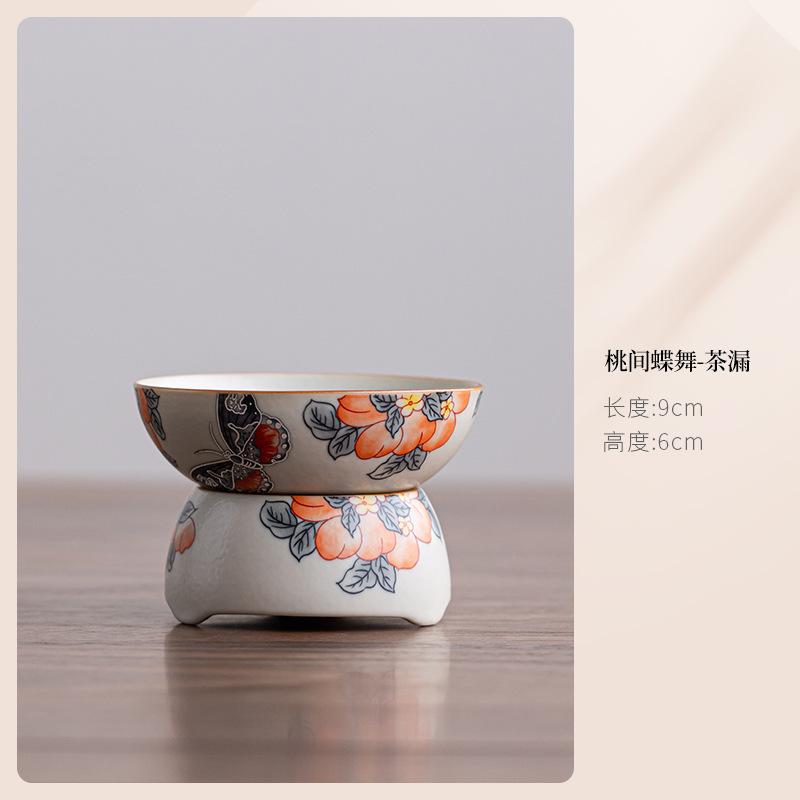 Hand Painted Peach Butterfly Tea Separator Infusor Creative Tea Strainer Dispenser Tea Maker Tea Filter Cha Supplies Ornaments
Hand Painted Peach Butterfly Tea Separator Infusor Creative Tea Strainer Dispenser Tea Maker Tea Filter Cha Supplies Ornaments
