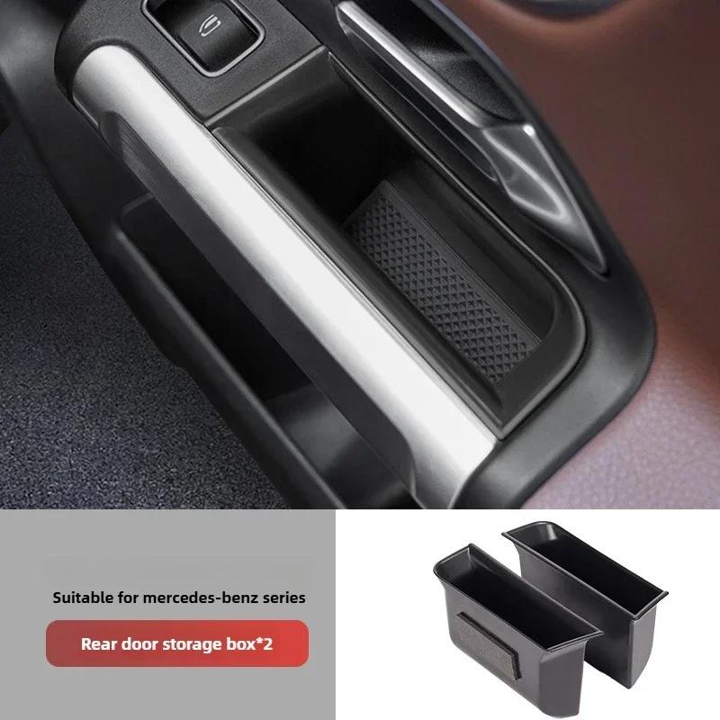 2Pcs For Mercedes Benz EQA EQB GLB GLA B Class W247 X247 H247 2020 - 2025 Car Door Storage Box Bag Handle Interior Accessories
2Pcs For Mercedes Benz EQA EQB GLB GLA B Class W247 X247 H247 2020 - 2025 Car Door Storage Box Bag Handle Interior Accessories