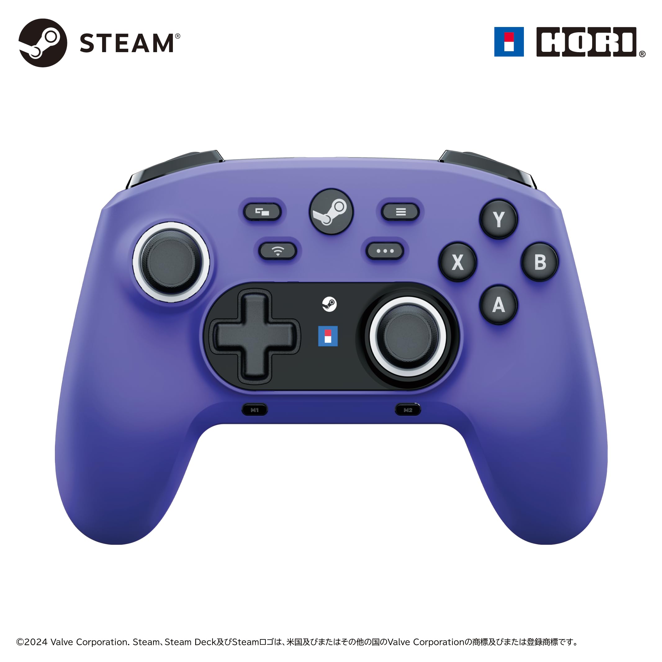 Wireless HoriPad for Steam (Luminous Violet) - Gaming Controller for PC, Bluetooth, Ergonomic Design
Wireless HoriPad for Steam (Luminous Violet) - Gaming Controller for PC, Bluetooth, Ergonomic Design
