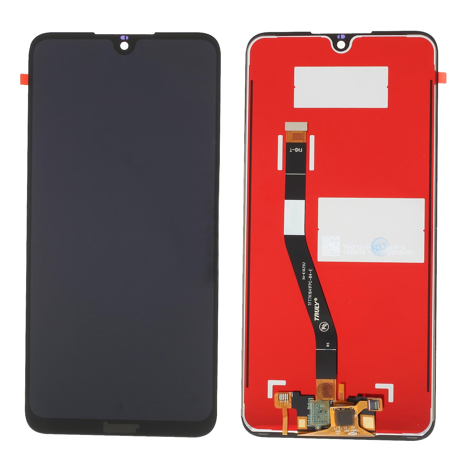 For Huawei Honor 8X Max Grade C LCD Screen and Digitizer Assembly Replacement Part (without Logo) A
For Huawei Honor 8X Max Grade C LCD Screen and Digitizer Assembly Replacement Part (without Logo) A