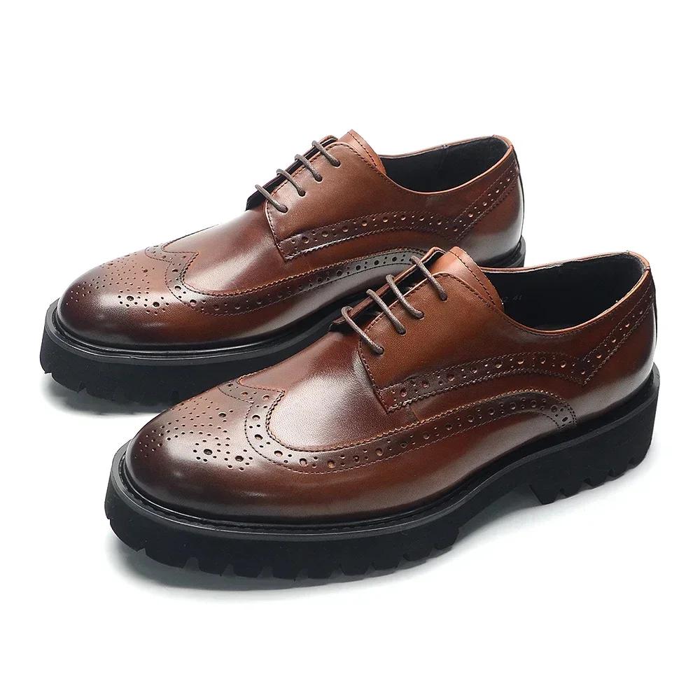 Soft Chunky Sole Men s Derby Dress Shoes Genuine Leather Brogue Wingtip Oxfords Style Casual Business Elevator Shoes Modern Man 45 чорний
Soft Chunky Sole Men s Derby Dress Shoes Genuine Leather Brogue Wingtip Oxfords Style Casual Business Elevator Shoes Modern Man 45 чорний