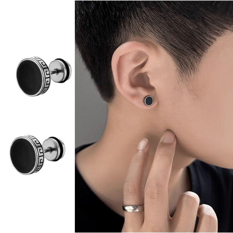 Steel Great Wall Pattern Stud Earrings Men 2024 New Arrival Tide Single Earring Trendy Unique Stainless Steel Men Internet Influencer Earrings Shiny black 8mm pair
Steel Great Wall Pattern Stud Earrings Men 2024 New Arrival Tide Single Earring Trendy Unique Stainless Steel Men Internet Influencer Earrings Shiny black 8mm pair